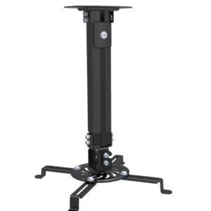 Soporte de proyector OVPR-580MM OVALTECH de 380-580MM / 360 Grados (Resistencia 13.5kgs)