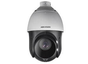 Cámara HIKVISION DS-2AE4225TI-D(E)