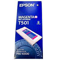Cartucho EPSON T501011 - Magenta, EPSON