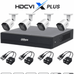 DAHUA DH-KIT/XVR1B04-I/T/4-B2A21N-U-0280B/Balun - Kit 4 Canales Cámaras B2A21N-U de 2 MP, DVR XVR1B04-I/T Soporta Audio Bidireccional, Lente 2.8mm, Visión de 93°. Soporta 4 Canales más 1 IP o 5 Canales IP, SMD Plus, Incl. Transceptores/