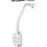 Dahua Technology DAHUA DH-PFB303S - Soporte para Montaje en Parapeto/ Giratorio/ Diseño Estetico/ Compatible con Camaras PTZ Dahua de las Series SD59/ SD50/ SD40