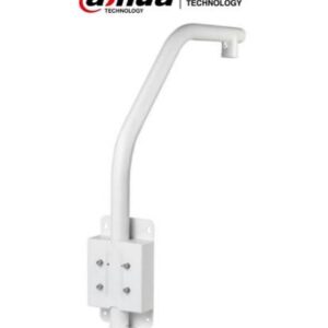 Dahua Technology DAHUA DH-PFB303S - Soporte para Montaje en Parapeto/ Giratorio/ Diseño Estetico/ Compatible con Camaras PTZ Dahua de las Series SD59/ SD50/ SD40
