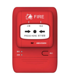 HIKVISION J-SAP-HK1104 (HikFire) Botón Manual de Alarma contra Incendios / Comunicación LoRa / Indicador Multicolor / Reseteo con Llave / Instalación en Pared