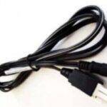 CBL-DC-383A1-01 ZEBRA cable - assembly, power, 5.4vdc, 3a