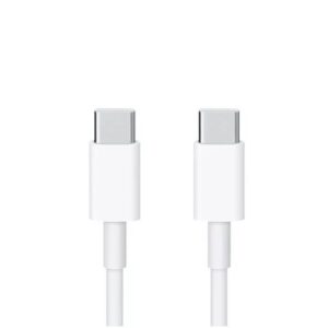DBUGG Cable Tipo C a Tipo C - color blanco. 1 metro de largo. Alta resistencia de materiales y carga rápida DB-G-CCB