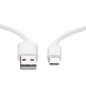 DBUGG Cable USB A a TIPO C - color blanco. 1 metro de largo. Alta resistencia de materiales y carga rápida DB-G-USBCB