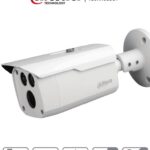 Dahua Technology HAC-HFW1500DN DAHUA HAC-HFW1500D - Camara Bullet de 5 Megapixeles/ Metalica/ Lente de 3.6 mm/ 92 Grados de Apertura/ IR de 80 Mts/ IP67/ Soporta: CVI/CVBS/AHD/TVI/