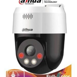 Cámara domo IP Dahua Technology DH-SD2A500HB-GN-A-PV-S2 - 5 MP