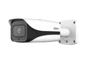 Dahua Technology DH-IPC-HFW5442EN-ZE DAHUA IPC-HFW5442EN-ZE-Cámara IP Bullet 4 MP - lente motorizado 2.7-12mm(ángulo 114°-47°)IR 60 m, IA WizMind, Starlight, ePoE, , IK10