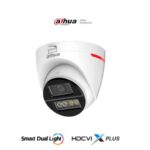 Dahua Technology DAHUA DH-HAC-HDW1249XN-IL-A-PRO - Cámara Domo HDCVI 2MP WizColor/ HDCVI X PLUS/ Imagen 24 Horas a Color/ Corrección de Distorsión de Imagen mediante IA/ Il