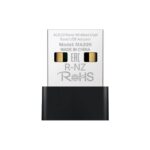 MERCUSYS Adaptador USB inalámbrico nano de doble banda AC650 (HMA20N) Velocidad Wi-Fi Velocidades de hasta 433 Mbps (5 GHz) + 200 Mbps (2 - 4 GHz).