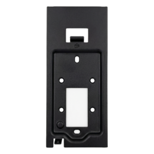 HIKVISION 192139563 – Bracket de Montaje en Pared / Compatible con Biométricos Faciales / Integración con Torniquetes / Diseño Robusto