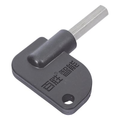 XBS-SZ-KEY