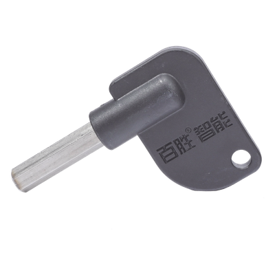 XBS-SZ-KEY