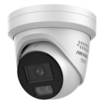 HIKVISION DS-2CD23123G2-LIY – Cámara Turret IP / 12 Megapixel / 2.8 mm / AcuSense / WDR 120 dB / Dual Light 40 m (131.2 ft) / IP67 / PoE