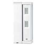 OPTEX FTN-R – Sensor de Cortina Exterior / Alcance Ajustable 2 m (6.6 ft) o 5 m (16.4 ft) / Inalámbrico con Pilas / Inmunidad Mascotas 25 kg / IP Exterior 100% / SMDA Antifalsas