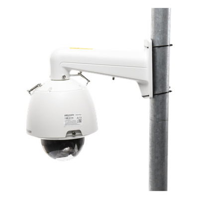 DS-2DE5225W-AE(T5)