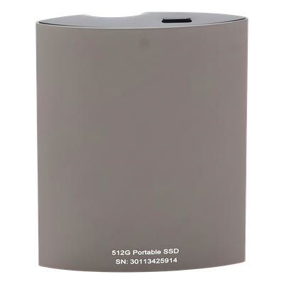 HS-ESSD-T300S/512G