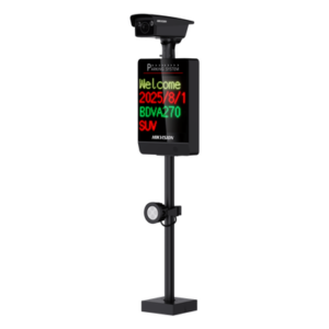 HIKVISION DS-TMC400-E – Cámara ANPR IP / 4 Megapixel / Resolución 2688×1520 / LED P4 64×64 Integrado / Luz Complementaria 20 m (65.6 ft) / Lente Motorizado 2.8-12 mm / WDR 140 dB