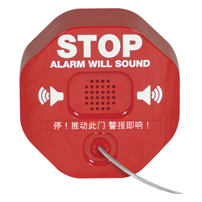 STI-6200WIR