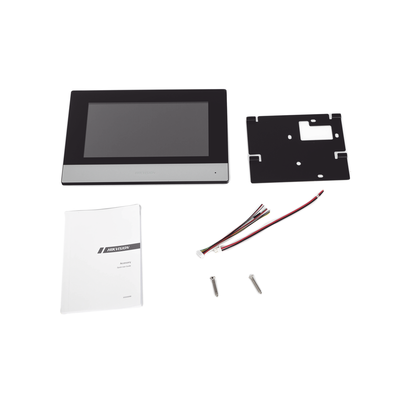 DS-KH6320-WTE1
