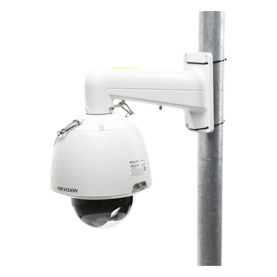 DS-2DE5225W-AE(T5)