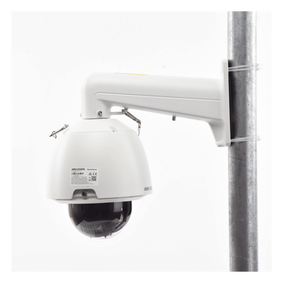 DS-2DE5232W-AE(T5)