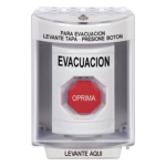 STI SS2382EV-ES – Botón de Evacuación / Cubierta Policarbonato / Restablecimiento con Llave / Bocina Integrada / Interior-Exterior / -40 a 121 °C