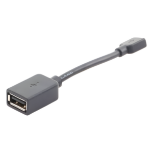 HIKVISION 101510438 – Cable Adaptador / RJ-45 a USB / Terminal Facial / 50 mm / Compatible DSK1T331W DSK1T341AMF DS-K1T341CMFW