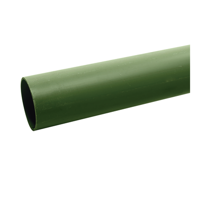 ATUP-200-TUB
