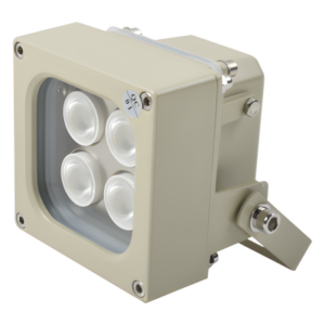 HYPERLUX HL-120-WH10 – Iluminador LED de Alta Potencia | Luz Blanca | 10 Metros de Iluminación | Cobertura 120° | IP66 | Bajo Consumo de Energía | Fotocélula Incorporada | Soporte en “U” | Carcasa de Aluminio | Alta Transmitancia de Luz.