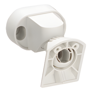 OPTEX CWG2 – Soporte para sensor de detección / Rotación +/-45° horizontal / Inclinación -5 a 20° vertical / Grado 2