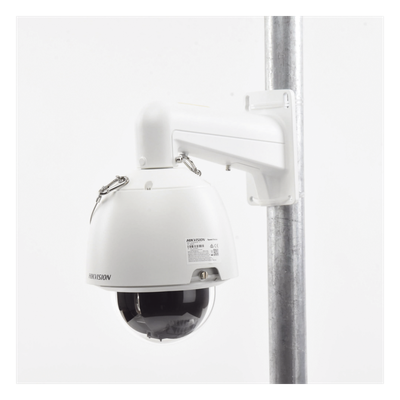 DS-2DE5232W-AE(T5)
