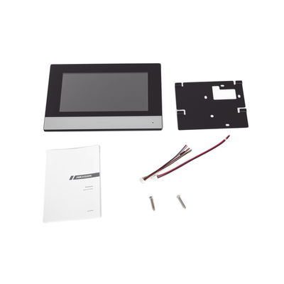 DS-KH6320-WTDE1