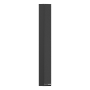 HIKVISION DS-QAPS4R15-2 – Altavoz de Matriz Lineal / 150W / 12 Unidades Neodimio / 90 dB / Cobertura 160° Horizontal / 25°/30° Vertical / Speakon + Phoenix