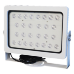 HIKVISION DS-TL2002A(AC220V) – Lámpara LED Estroboscópica / 28 LEDs Alta Eficiencia / 250 lx / Alcance 16 a 25 m (52.5 a 82 ft) / Ángulo 10° / 1 Carril / IP66
