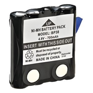 UNIDEN BBTG0860001 – Batería Ni-MH / 700mAh / 4.8V / Compatible Atlantis 150