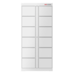 HIKVISION DS-KLB2-12 – Locker de Expansión / 12 Espacios / Comunicación RS485 / Control Facial y Tarjeta / Uso Interior / 50 kg