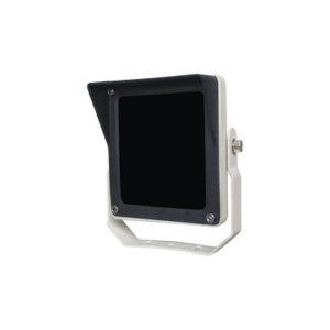 HYPERLUX HL30IR50 – Iluminador IR ALTA POTENCIA / Cobertura 30° / 50 Metros de Iluminación Real