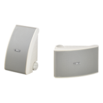 YAMAHA NSAW392W – Altavoz de Montaje en Superficie / 2 Vías / Woofer 5.25 in / Tweeter 1 in / Media Intemperie / 6 Ohms / Par / Color Blanco