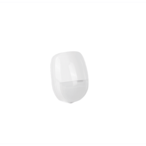 HIKVISION DS-PDP18-EG2(P) – Detector PIR Cableado / Inmunidad a Mascotas 10 kg / Alcance 18 m (59.1 ft) / Ángulo 85.9° / 9-16 VDC