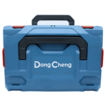 DONGCHENG DNG-BOX – Maletín Rígido Apilable / Plástico de Alta Resistencia / Diseño Modular / 4 Cierres de Seguridad / Asas Ergonómicas / 46 x 17 x 32 cm (18.1 x 6.7 x 12.6 in)