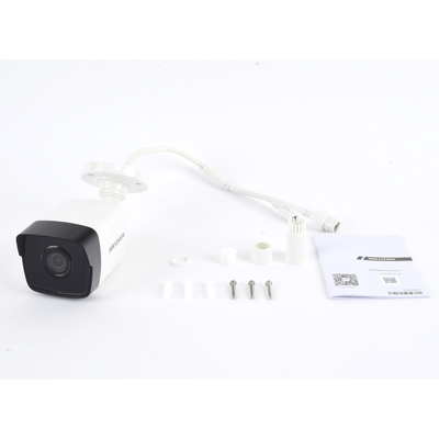 DS-2CD1023G0-IUF(C)