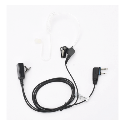 TX-EHIAV2S