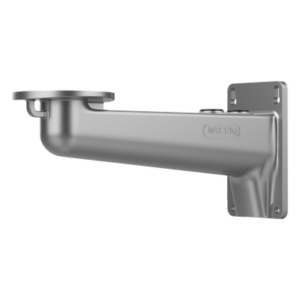 HIKVISION DS-2204ZJ-PAY1 – Montaje de Pared para Cámara Domo / Sistema Anti-vibración / Aluminio / 160 x 124 x 398 mm / Compatible PTZ y PanoVu