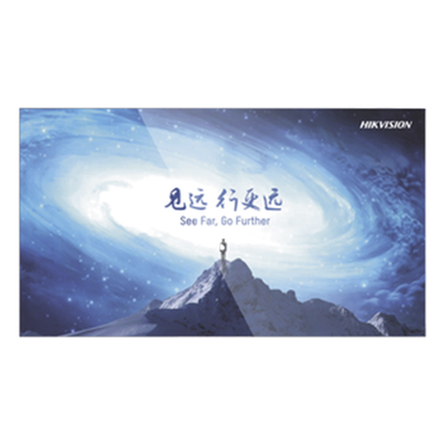 DS-D2055UL-1B
