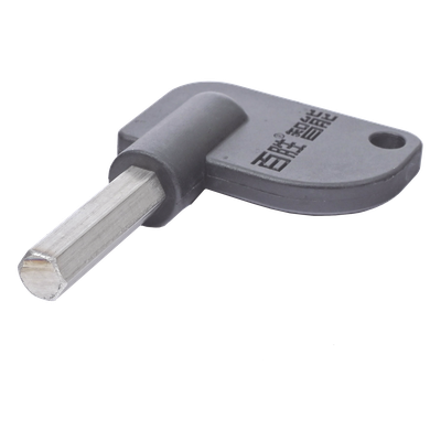 XBS-SZ-KEY