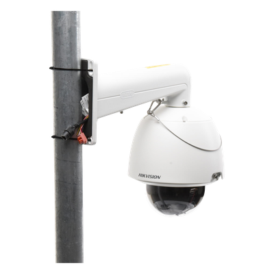 DS-2DE5225W-AE(T5)