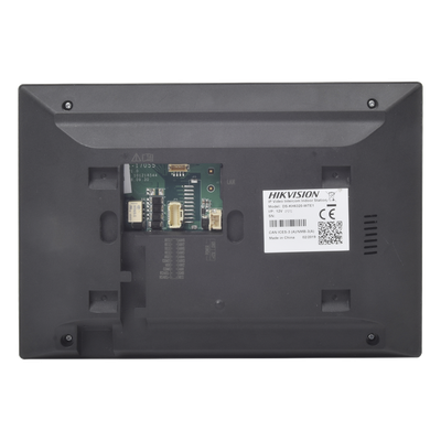 DS-KH6320-WTDE1