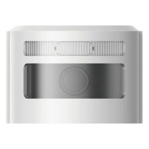 HIKVISION DS-PDCM15PF-IR – Cámara de Videoverificación IR / Rango Ajustable 15 m (49.2 ft) / IP66 / Batería 3V / -25°C a 60°C